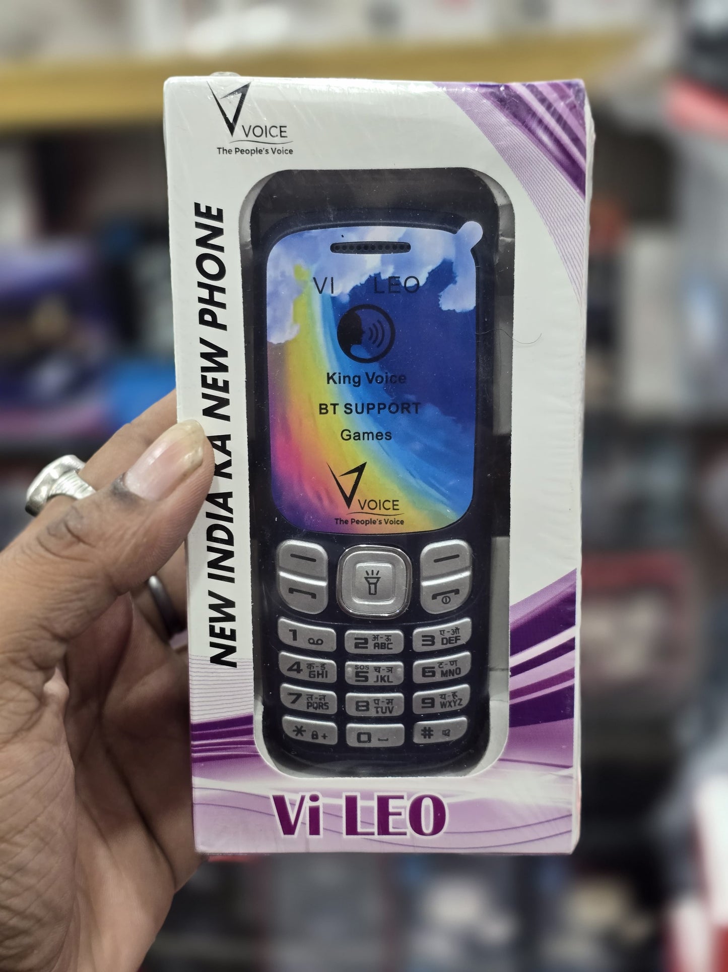 Features phone new