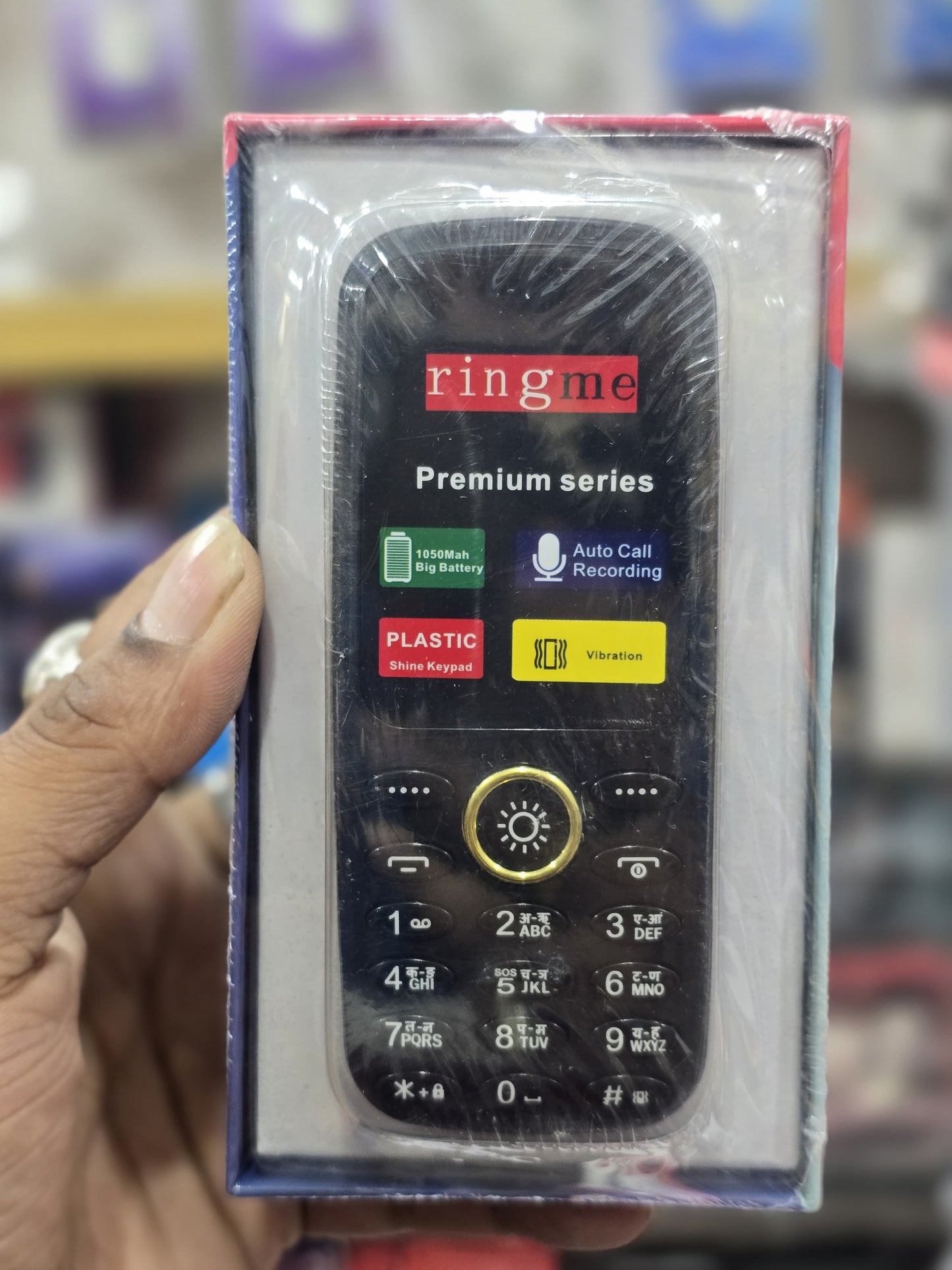 Features phone new