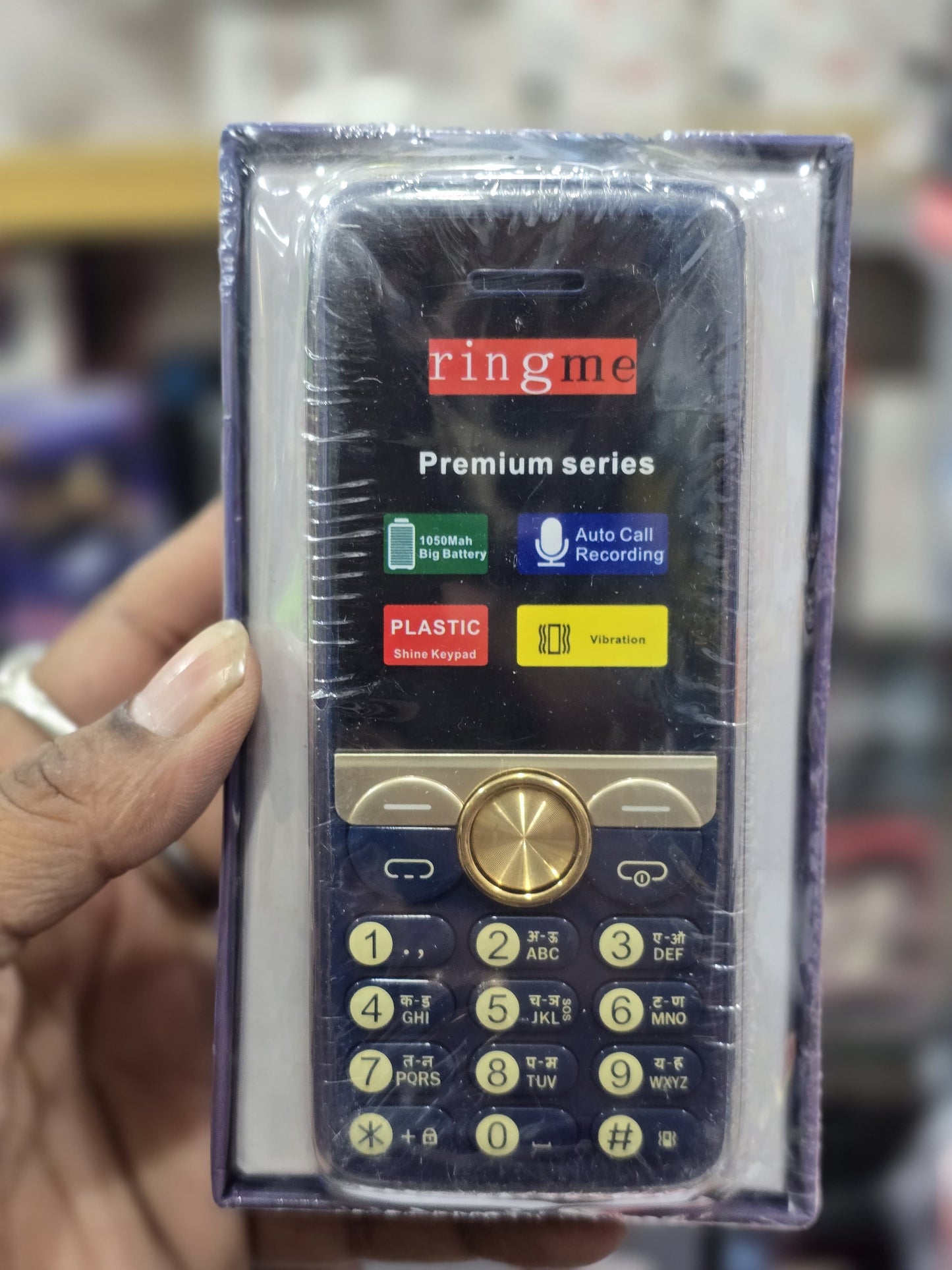Features phone new